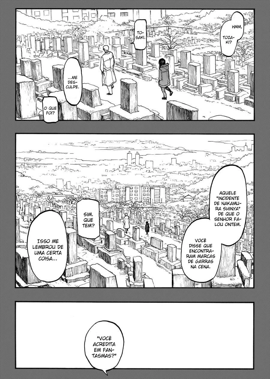 Ajin: Demi-Human Capítulo 27.5 Página 30