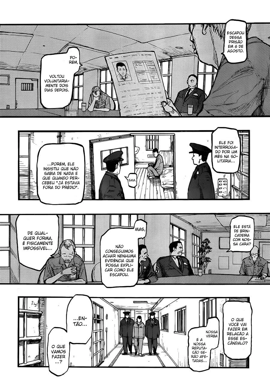 Ajin: Demi-Human Capítulo 28 Página 3