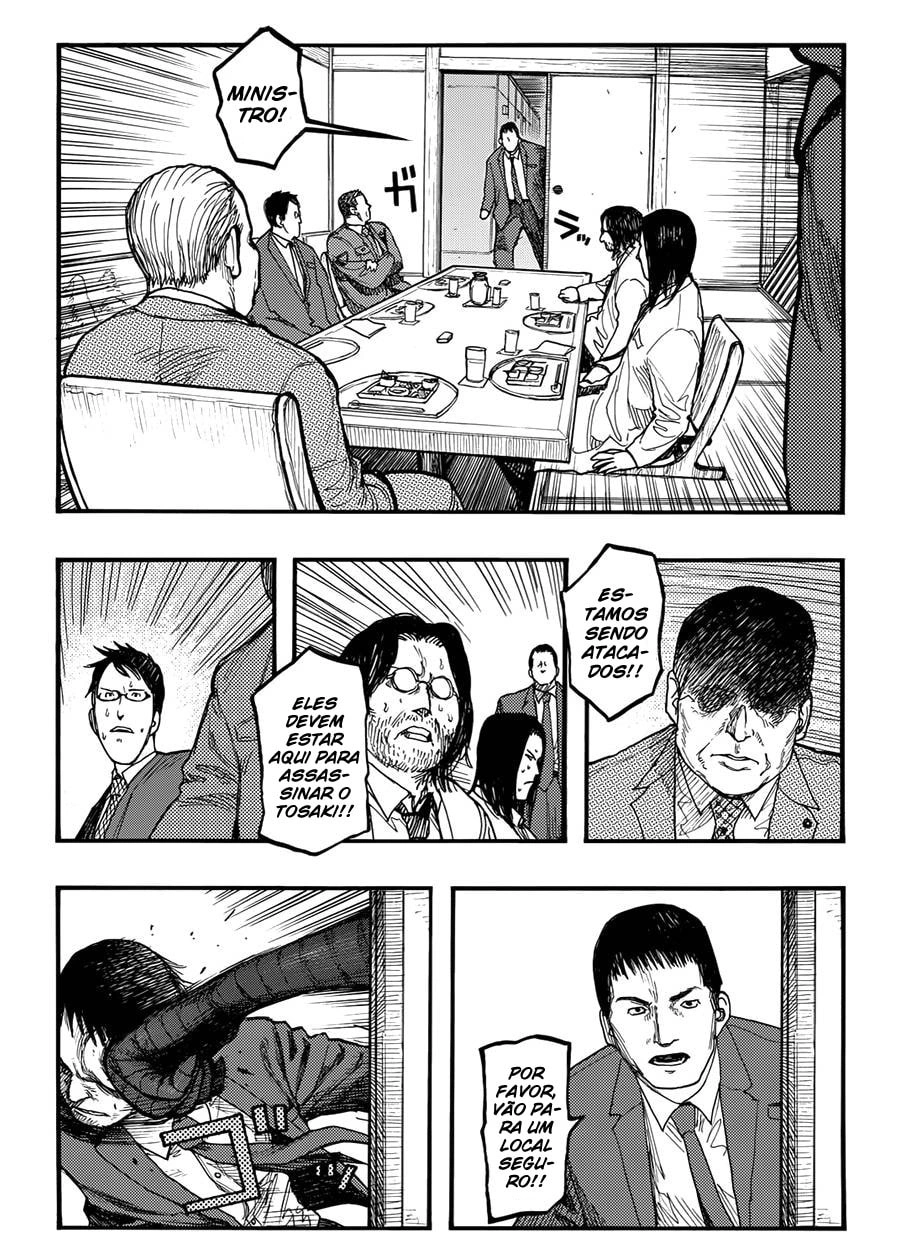 Ajin: Demi-Human Capítulo 29 Página 17