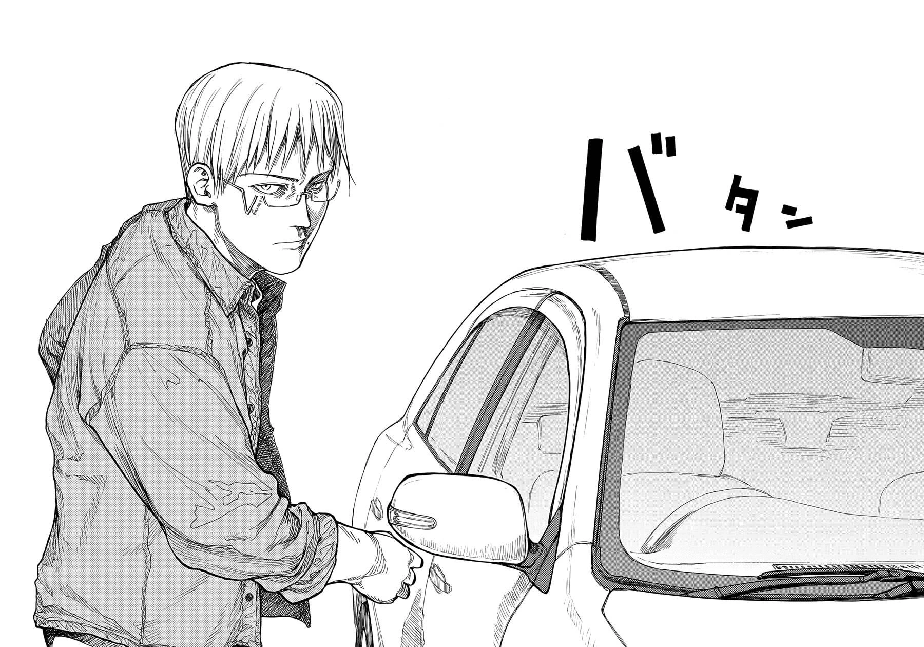 Ajin: Demi-Human Capítulo 29 Página 3