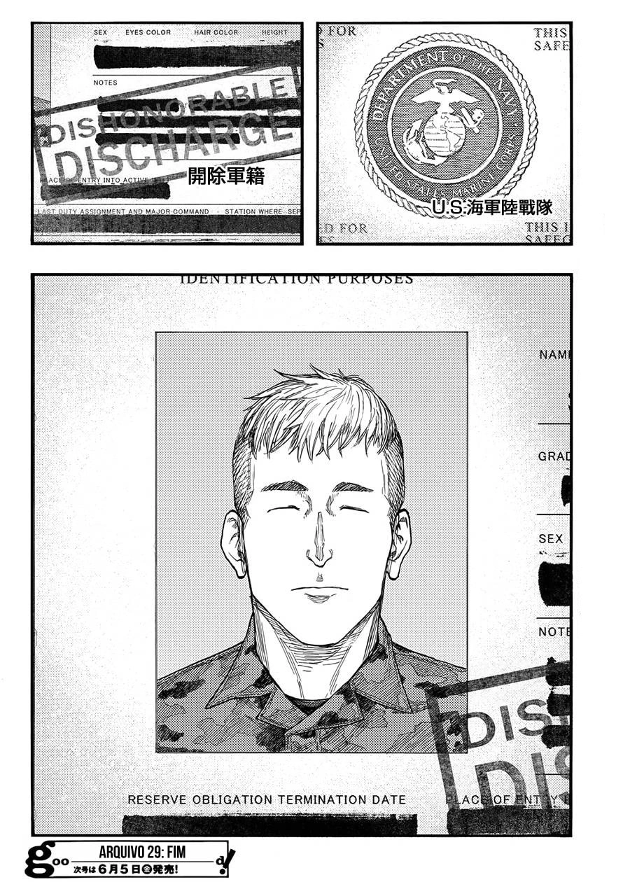 Ajin: Demi-Human Capítulo 29 Página 38