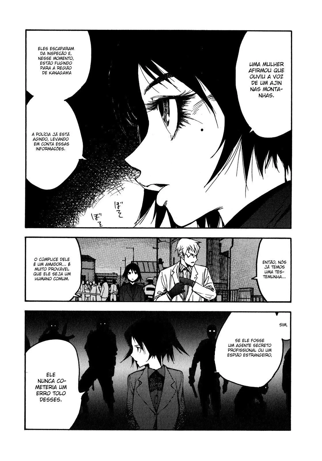 Ajin: Demi-Human Capítulo 3 Página 14