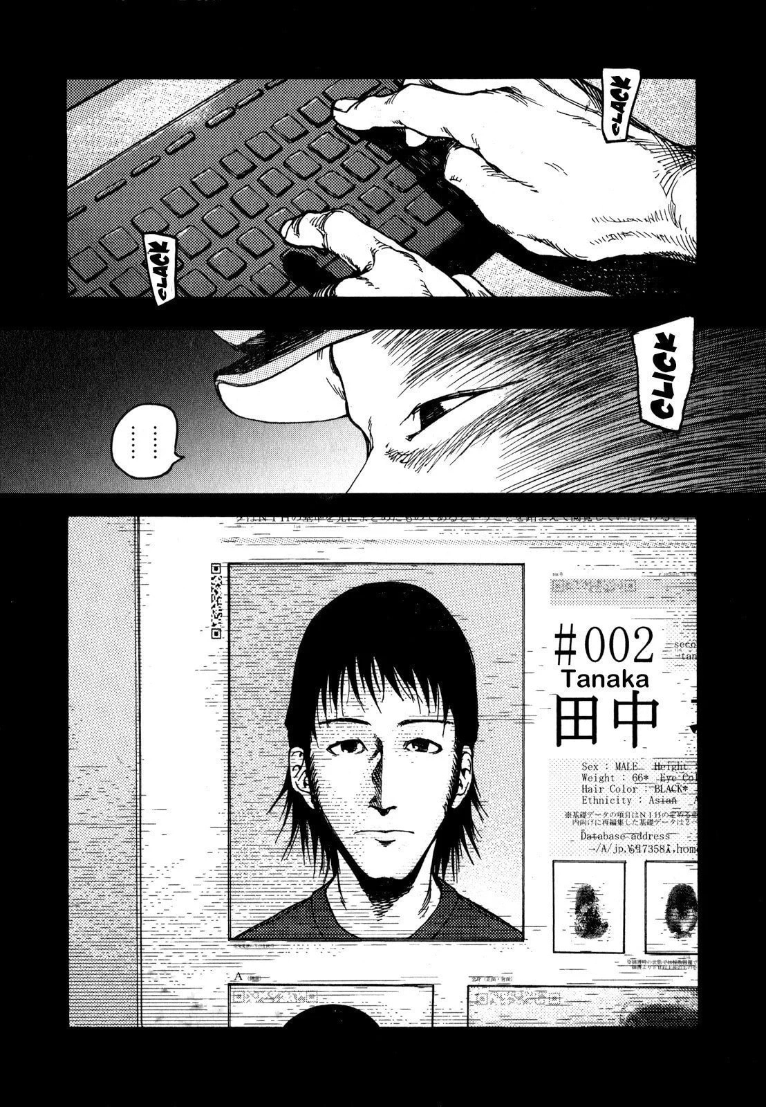 Ajin: Demi-Human Capítulo 3 Página 4