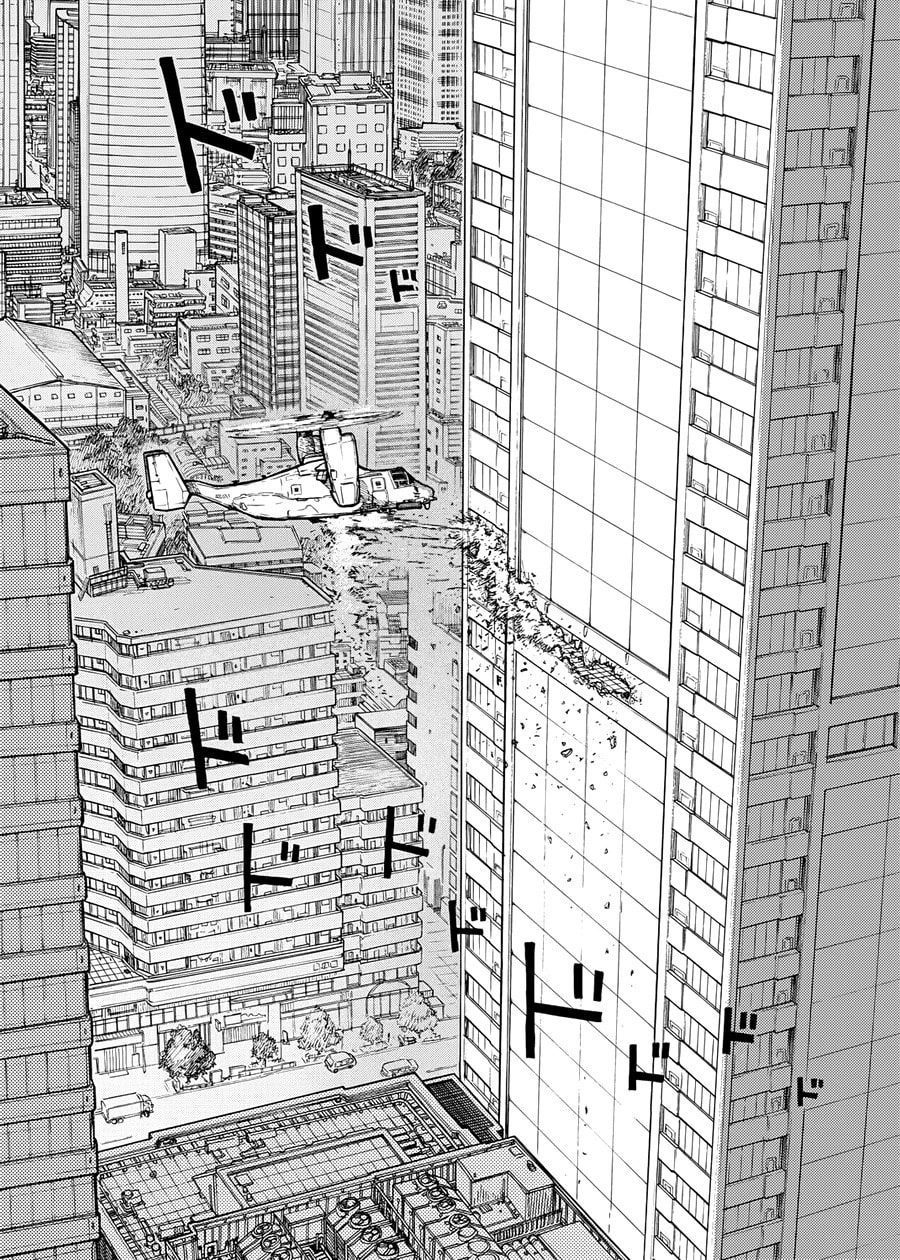 Ajin: Demi-Human Capítulo 31.5 Página 11