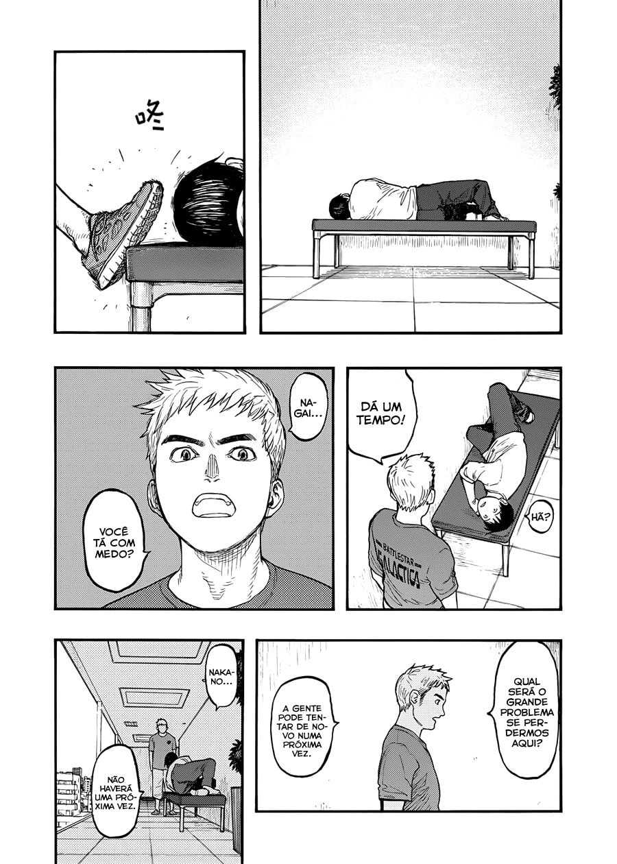 Ajin: Demi-Human Capítulo 31.5 Página 7