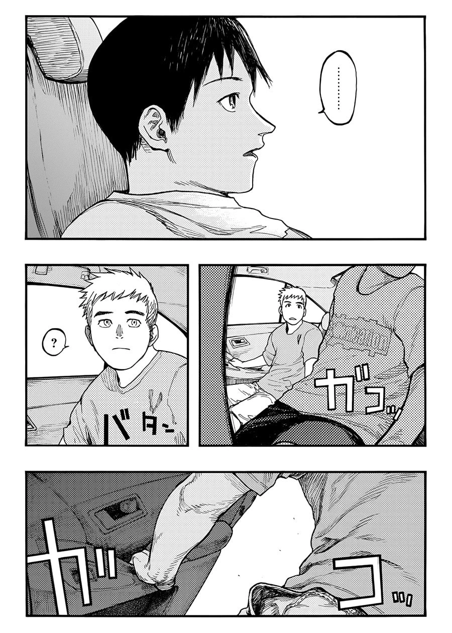 Ajin: Demi-Human Capítulo 31 Página 5