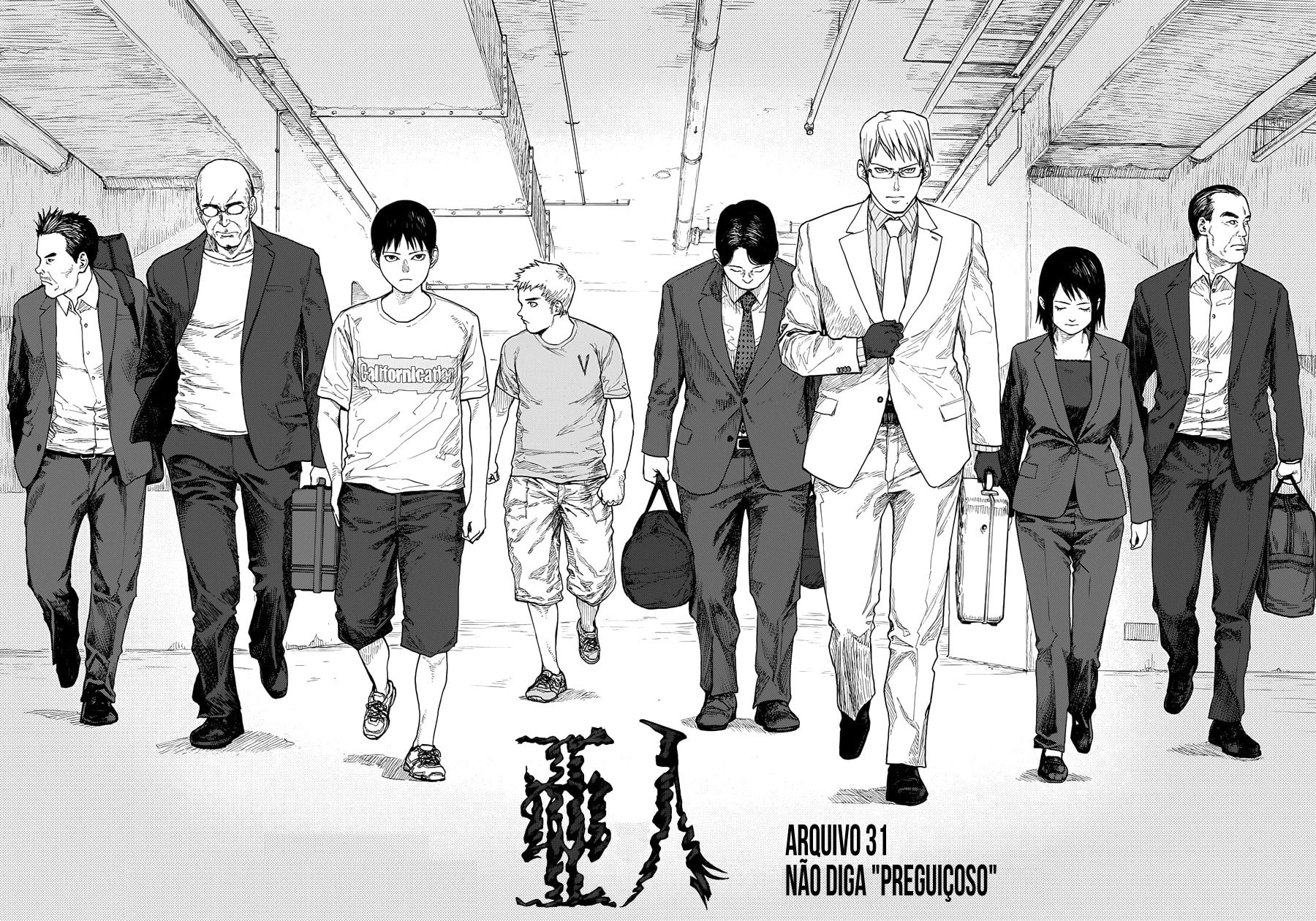 Ajin: Demi-Human Capítulo 31 Página 6