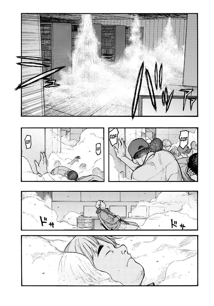 Ajin: Demi-Human Capítulo 32 Página 14