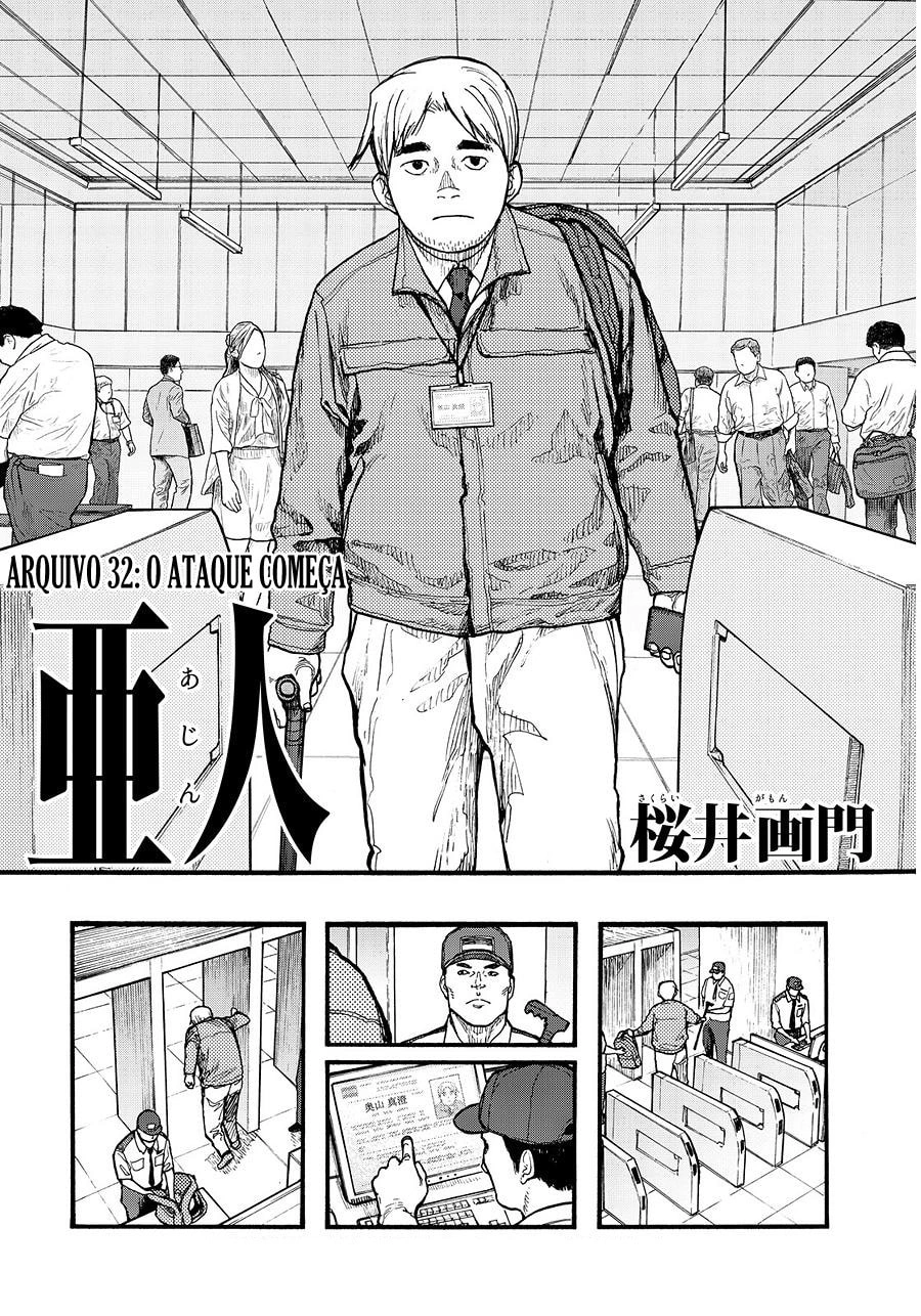 Ajin: Demi-Human Capítulo 32 Página 3