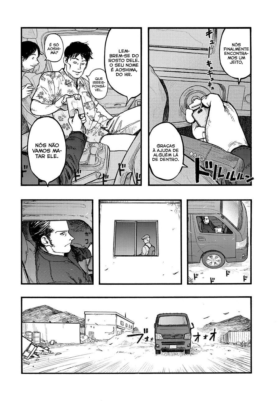 Ajin: Demi-Human Capítulo 32 Página 7