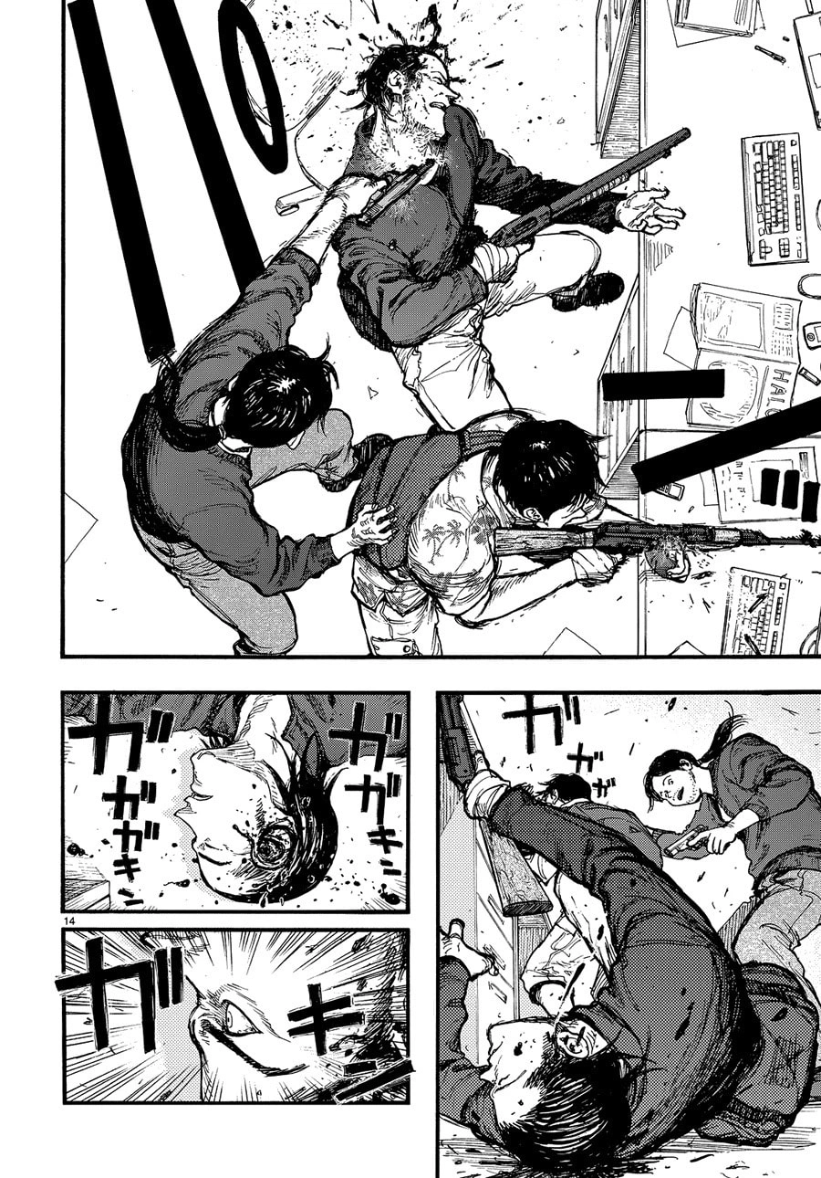 Ajin: Demi-Human Capítulo 33 Página 16