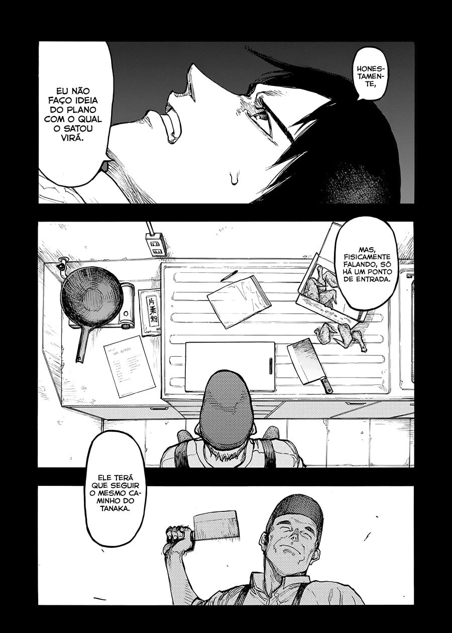 Ajin: Demi-Human Capítulo 35.5 Página 3
