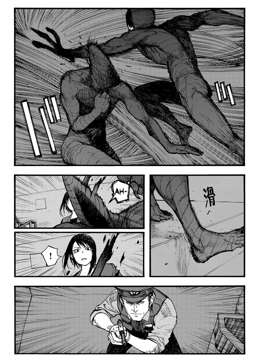 Ajin: Demi-Human Capítulo 38 Página 13