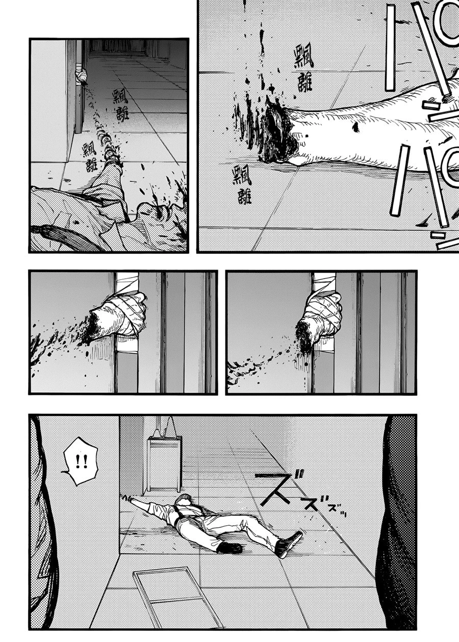 Ajin: Demi-Human Capítulo 38 Página 23
