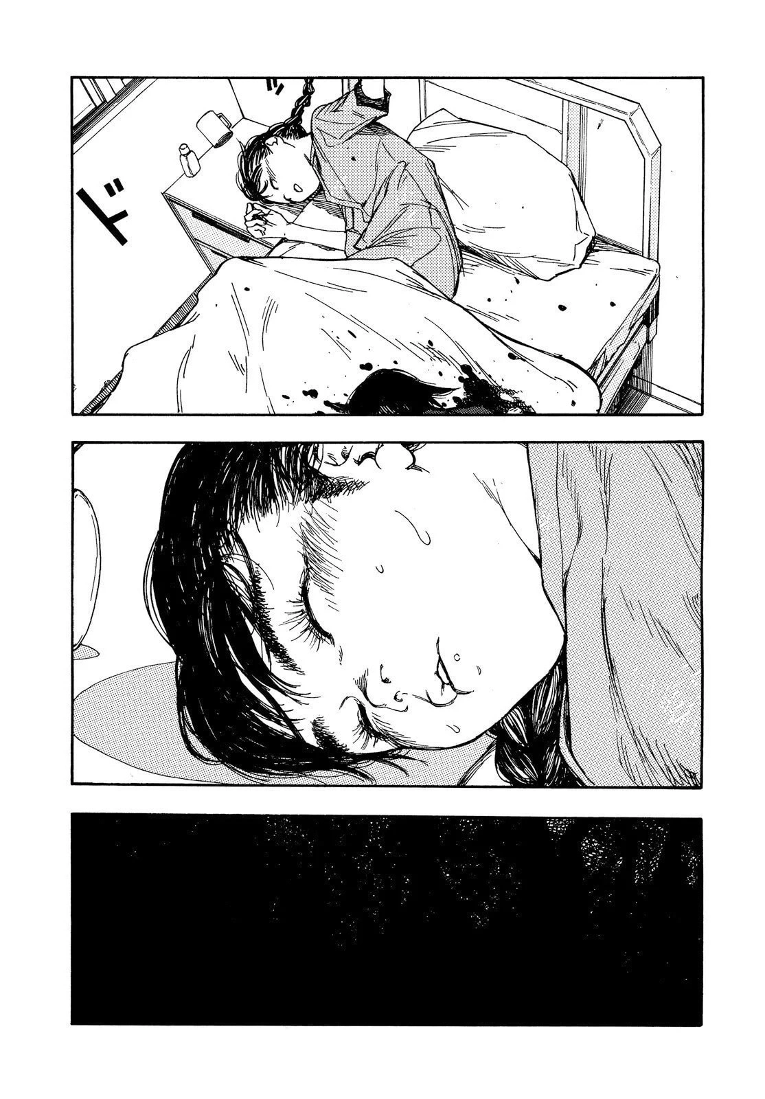 Ajin: Demi-Human Capítulo 4 Página 27