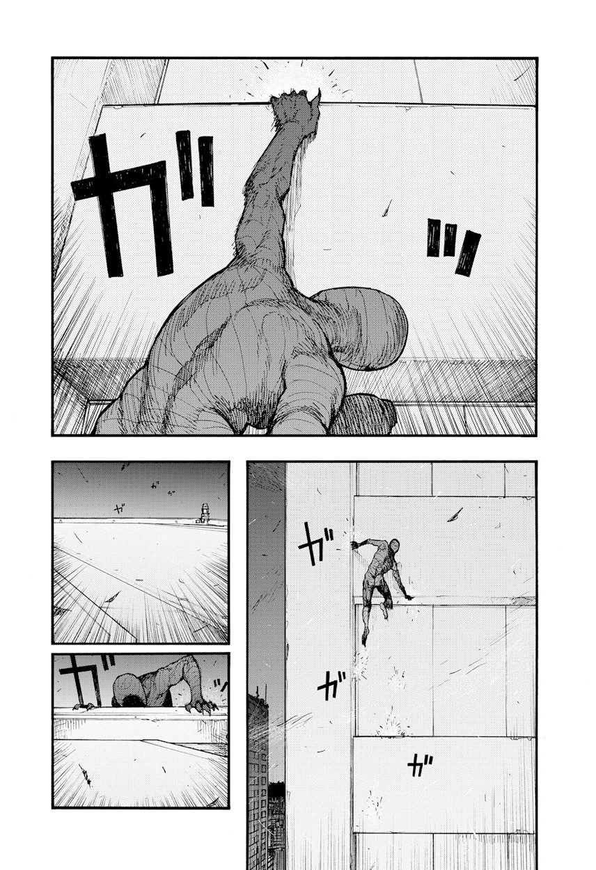 Ajin: Demi-Human Capítulo 42 Página 37