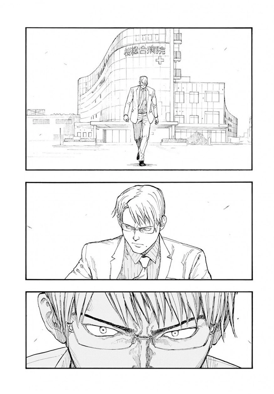 Ajin: Demi-Human Capítulo 45 Página 18