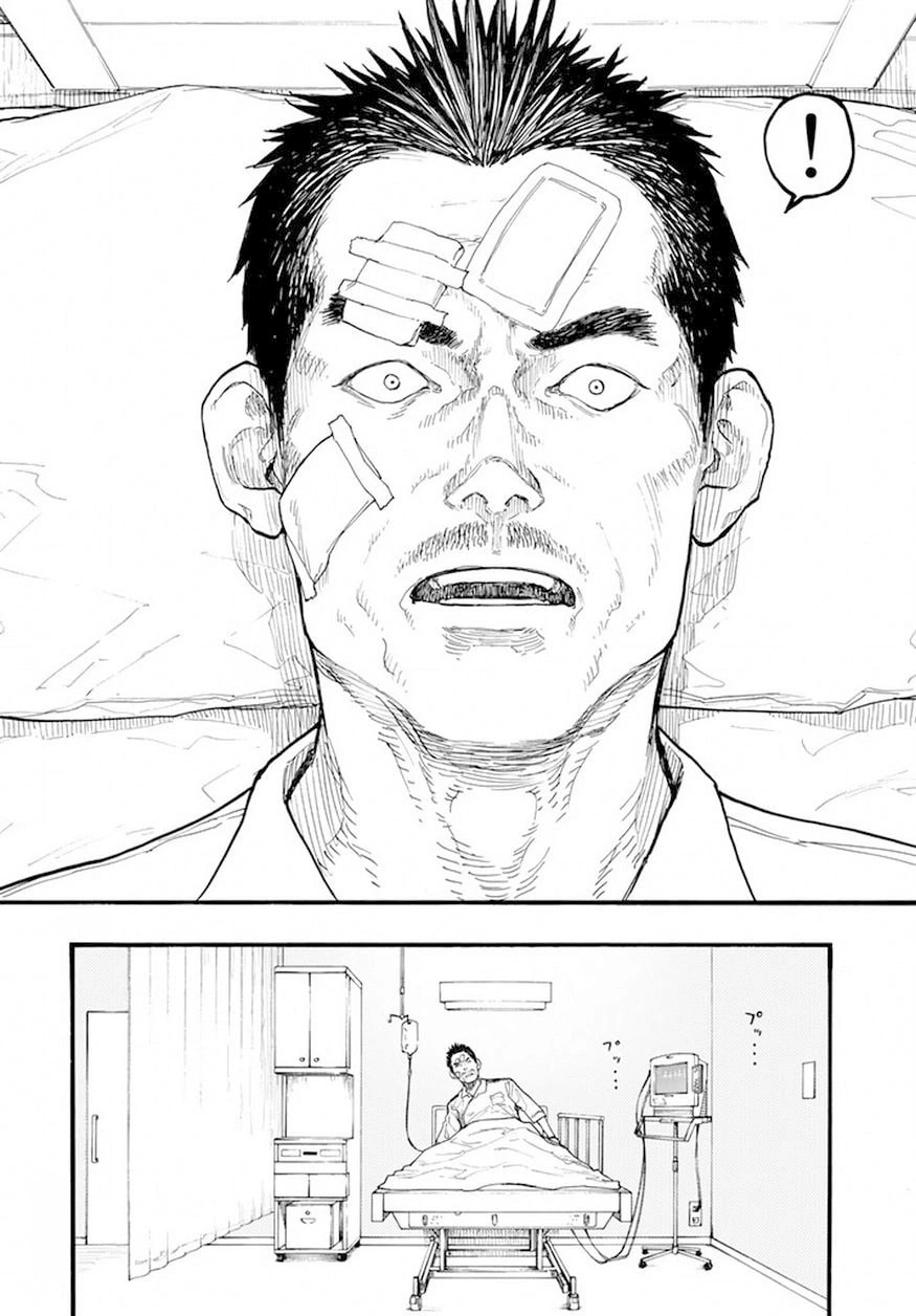 Ajin: Demi-Human Capítulo 45 Página 33