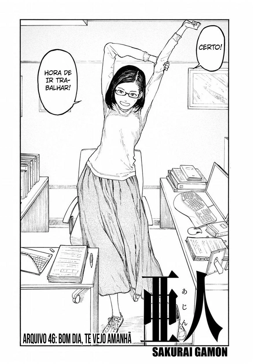 Ajin: Demi-Human Capítulo 46 Página 5