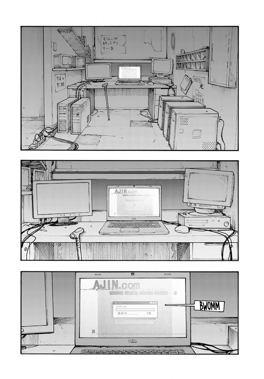 Ajin: Demi-Human Capítulo 48 Página 31