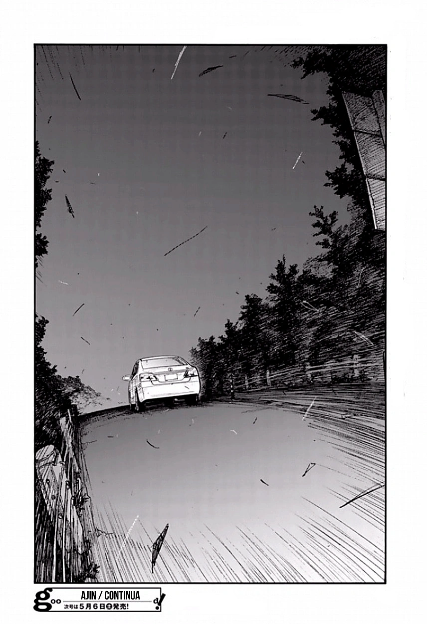 Ajin: Demi-Human Capítulo 49 Página 31
