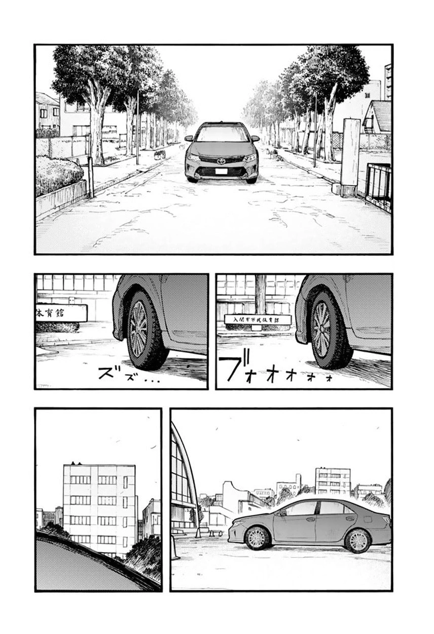 Ajin: Demi-Human Capítulo 50 Página 21