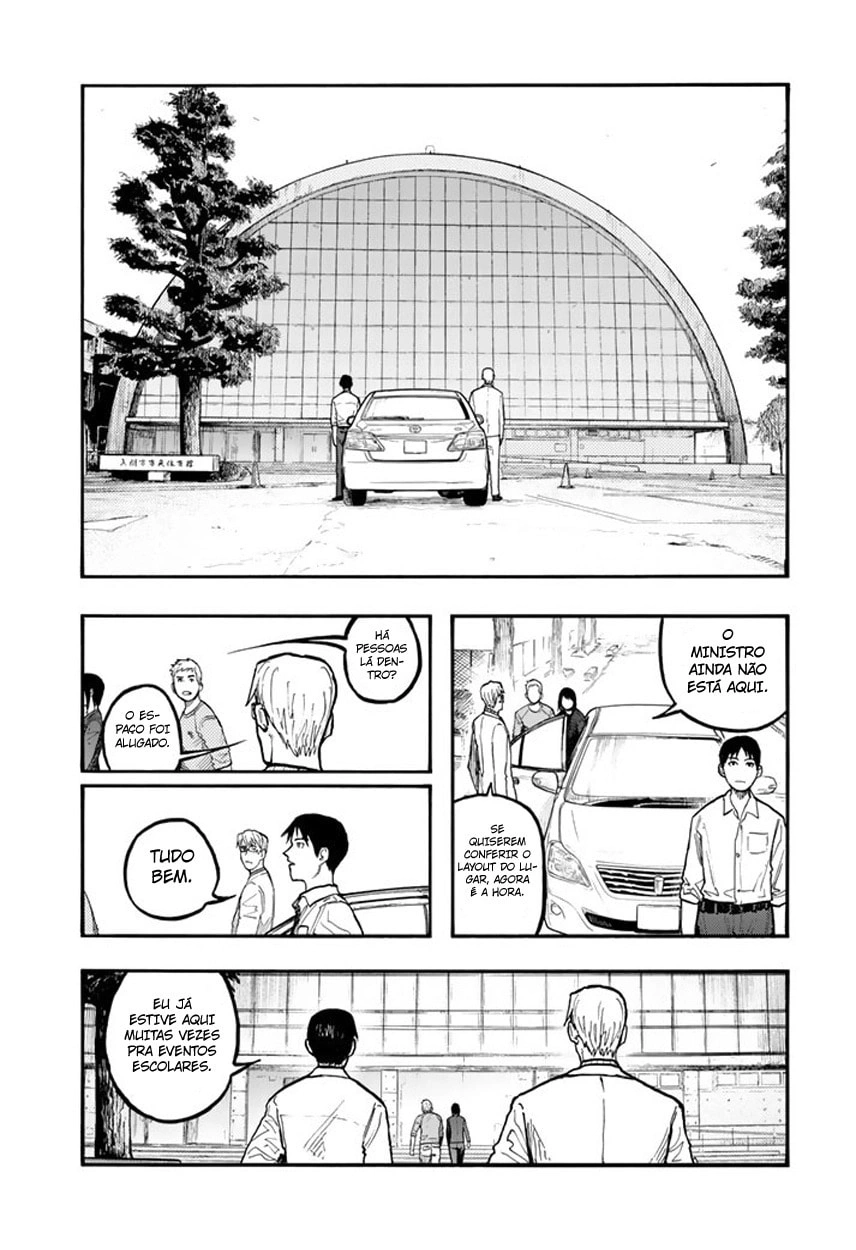 Ajin: Demi-Human Capítulo 50 Página 6