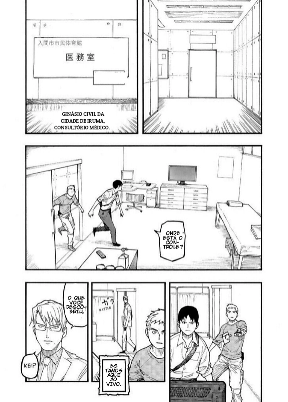 Ajin: Demi-Human Capítulo 51 Página 10