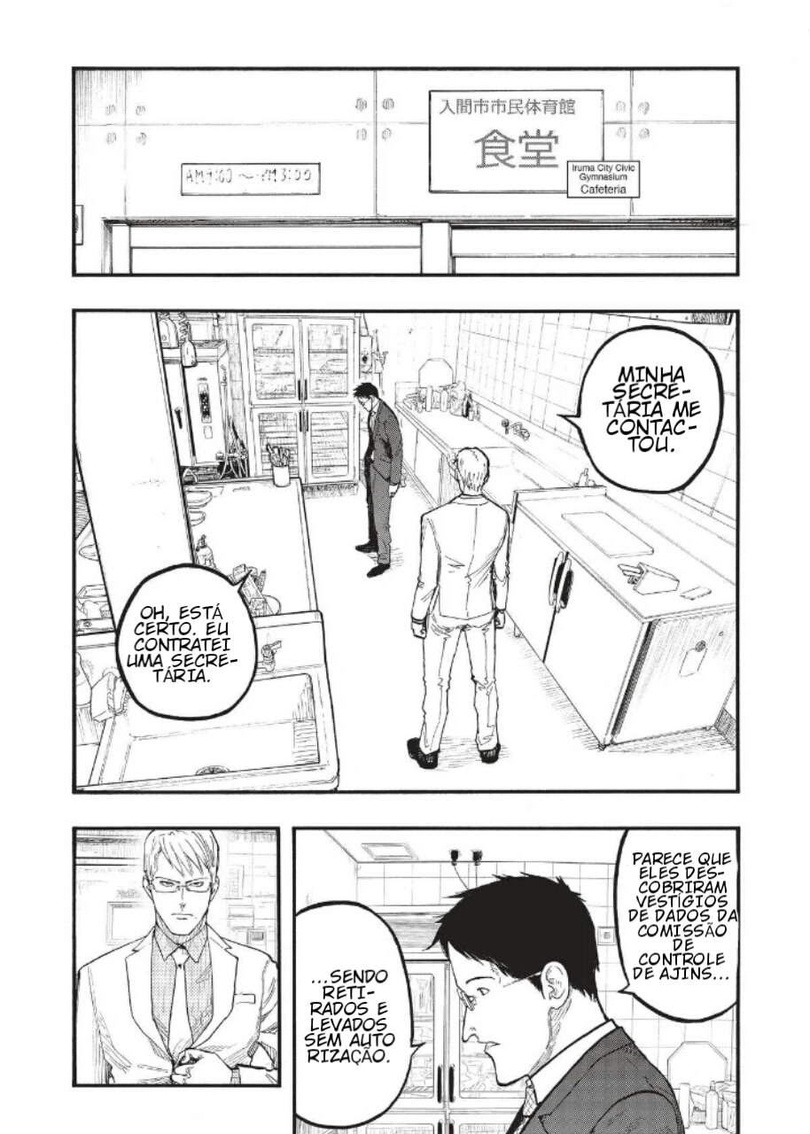 Ajin: Demi-Human Capítulo 53 Página 15
