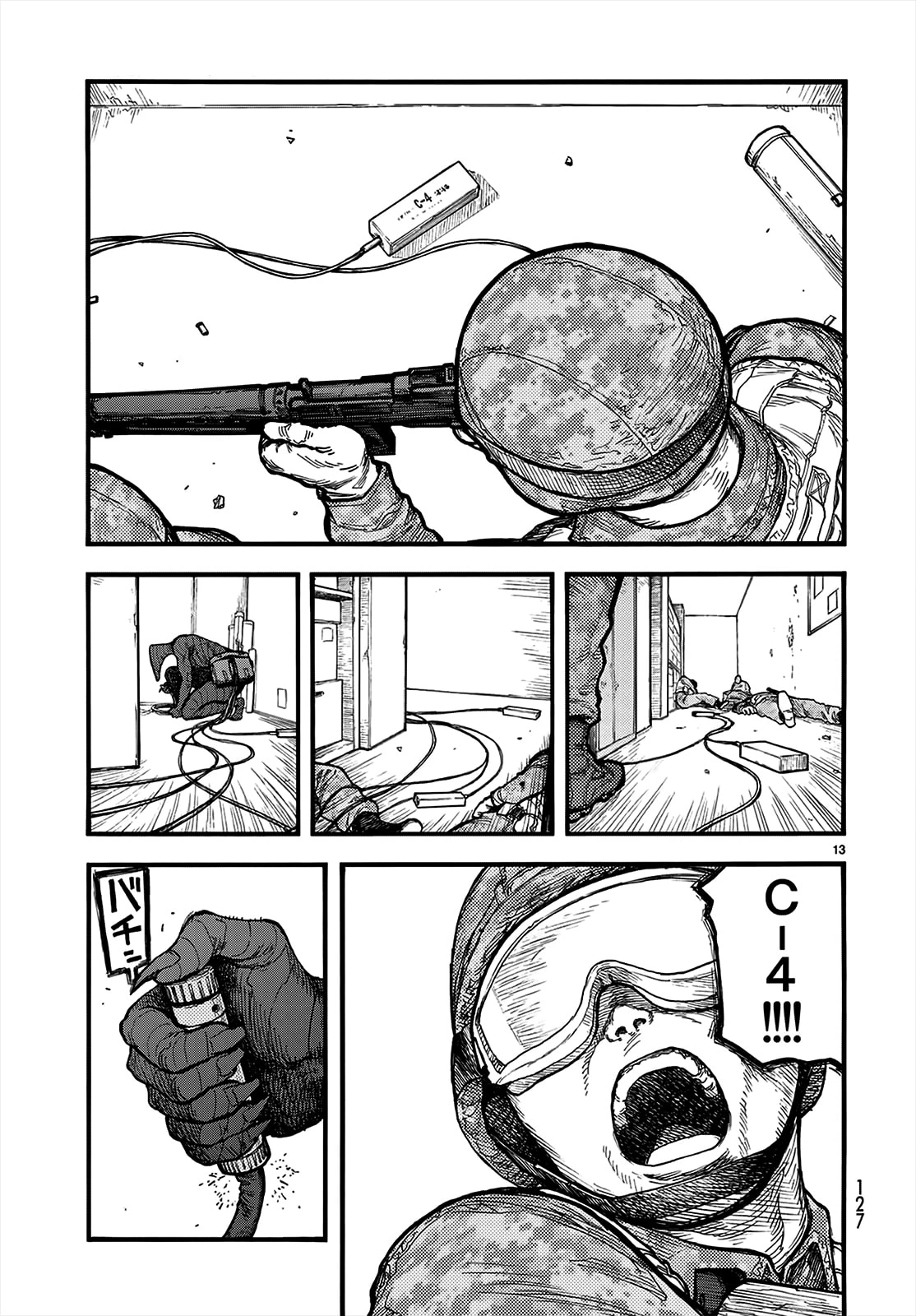Ajin: Demi-Human Capítulo 54.3 Página 13