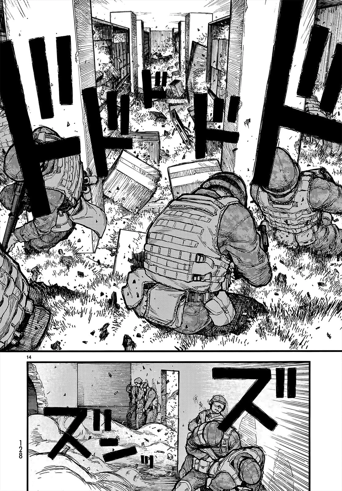 Ajin: Demi-Human Capítulo 54.3 Página 14