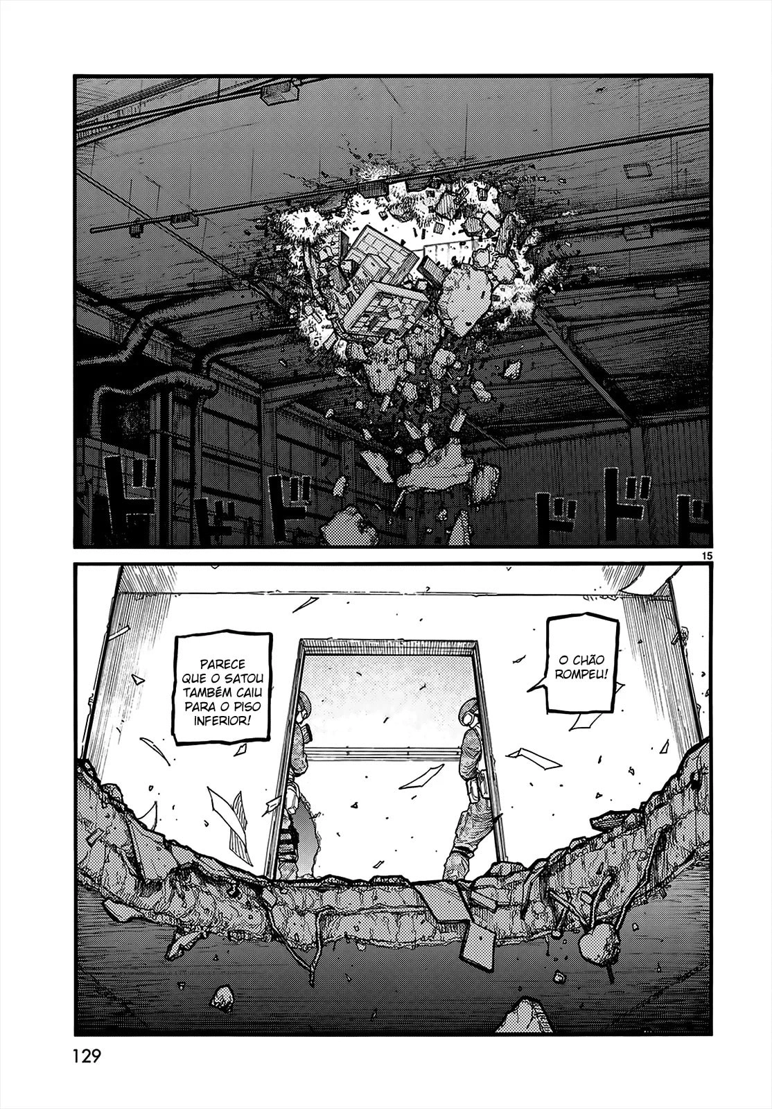 Ajin: Demi-Human Capítulo 54.3 Página 15