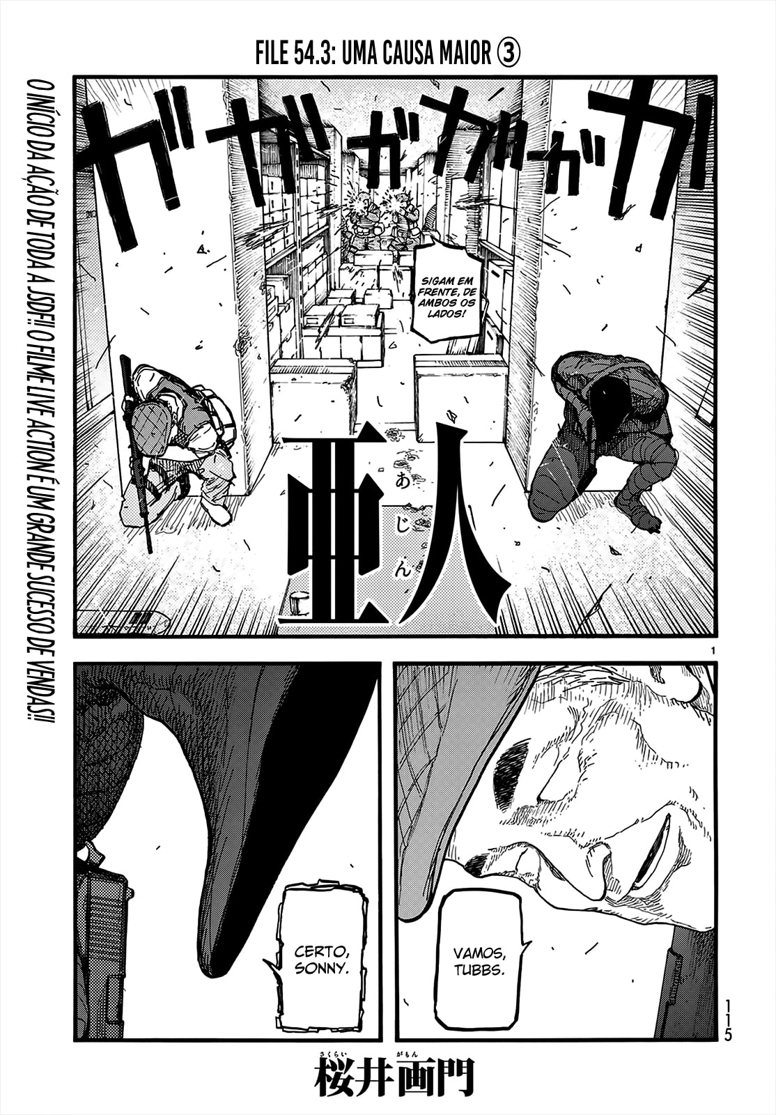 Ajin: Demi-Human Capítulo 54.3 Página 2