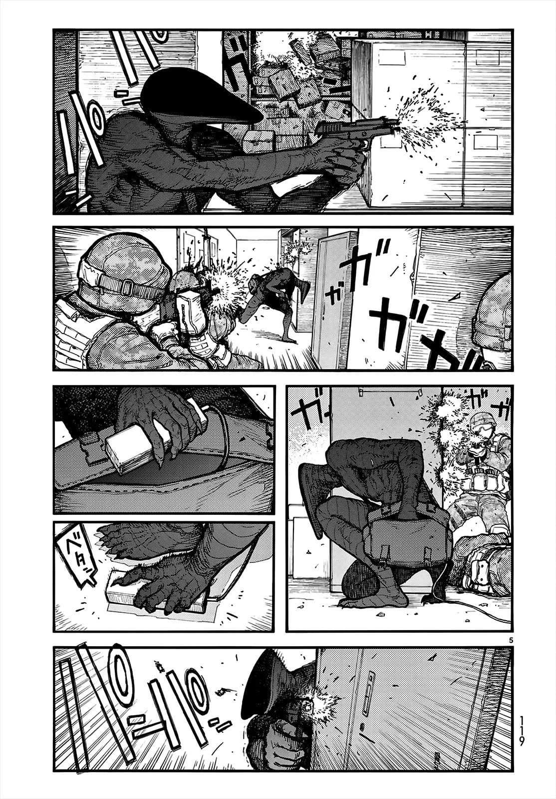 Ajin: Demi-Human Capítulo 54.3 Página 5