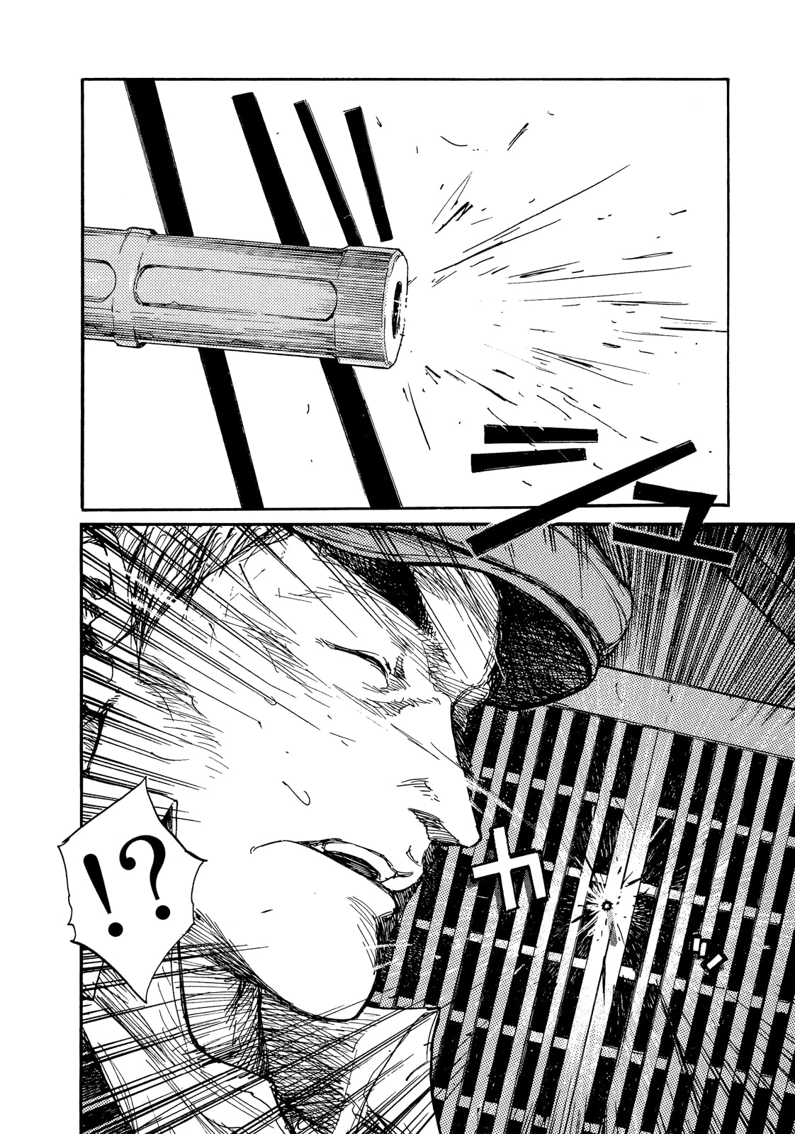Ajin: Demi-Human Capítulo 6 Página 26
