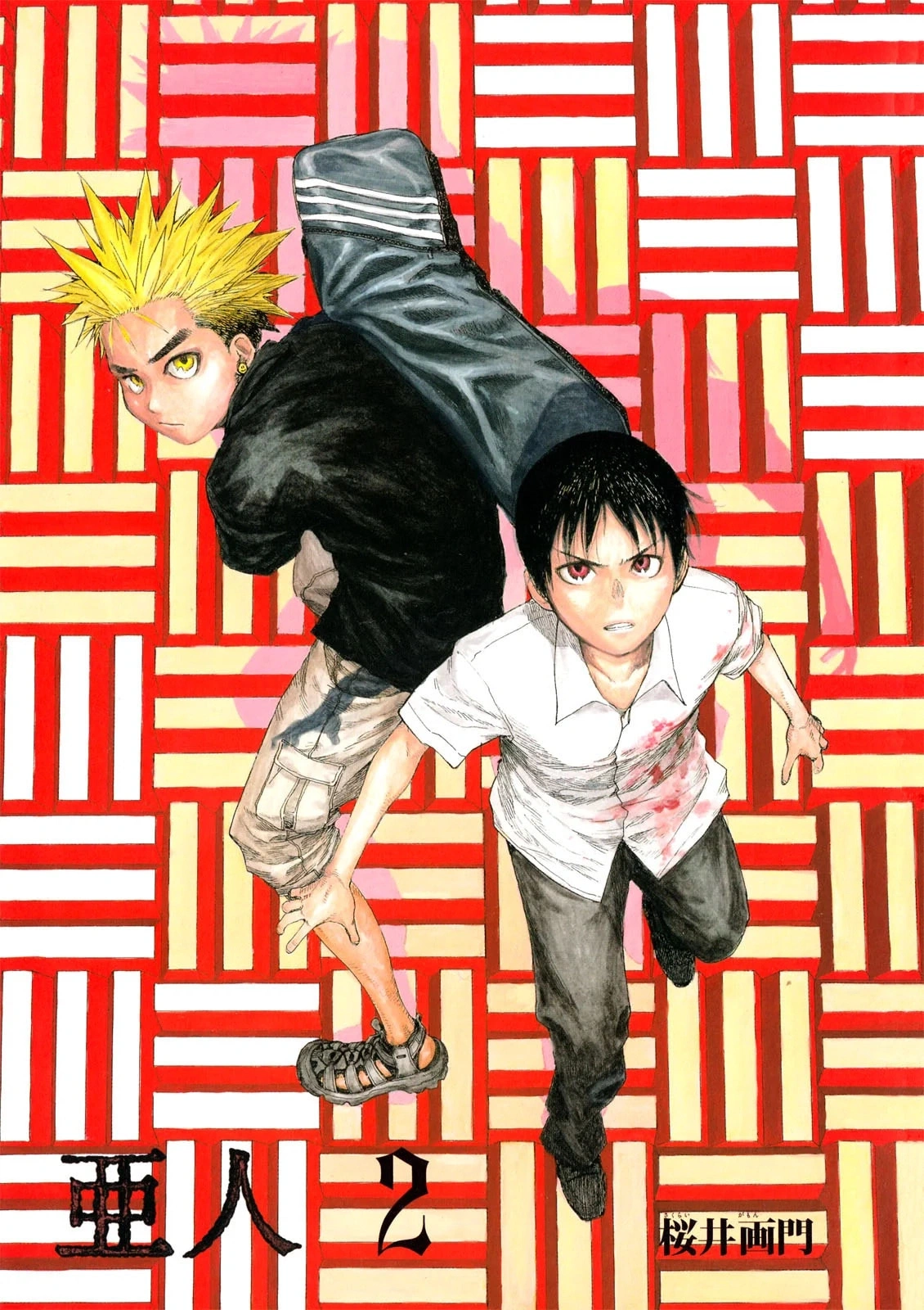 Ajin: Demi-Human Capítulo 6 Página 4