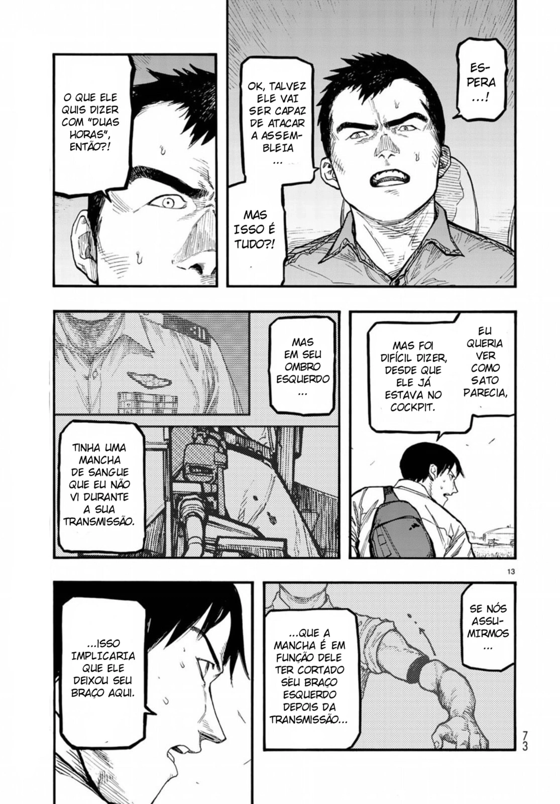 Ajin: Demi-Human Capítulo 60 Página 13