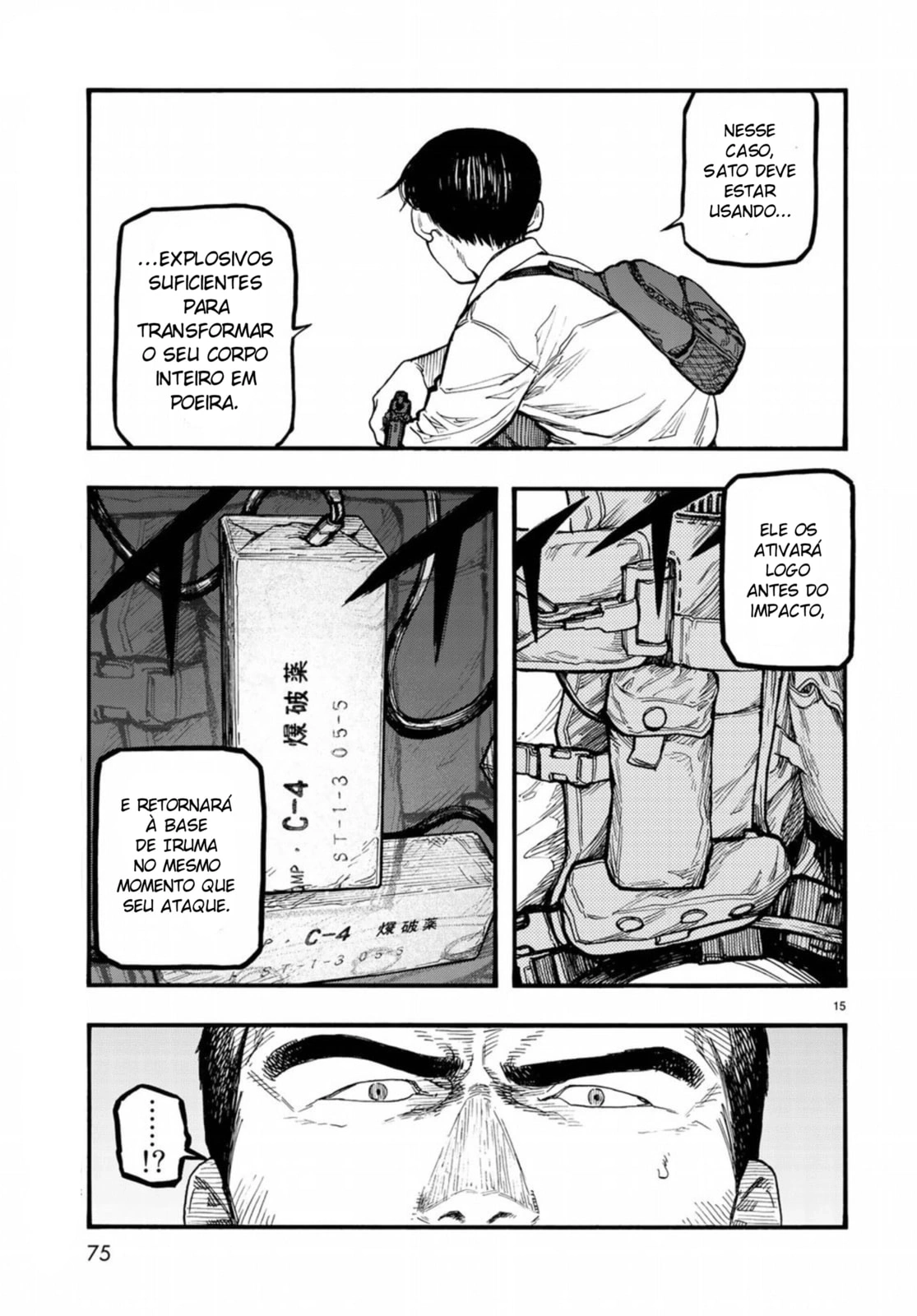 Ajin: Demi-Human Capítulo 60 Página 15
