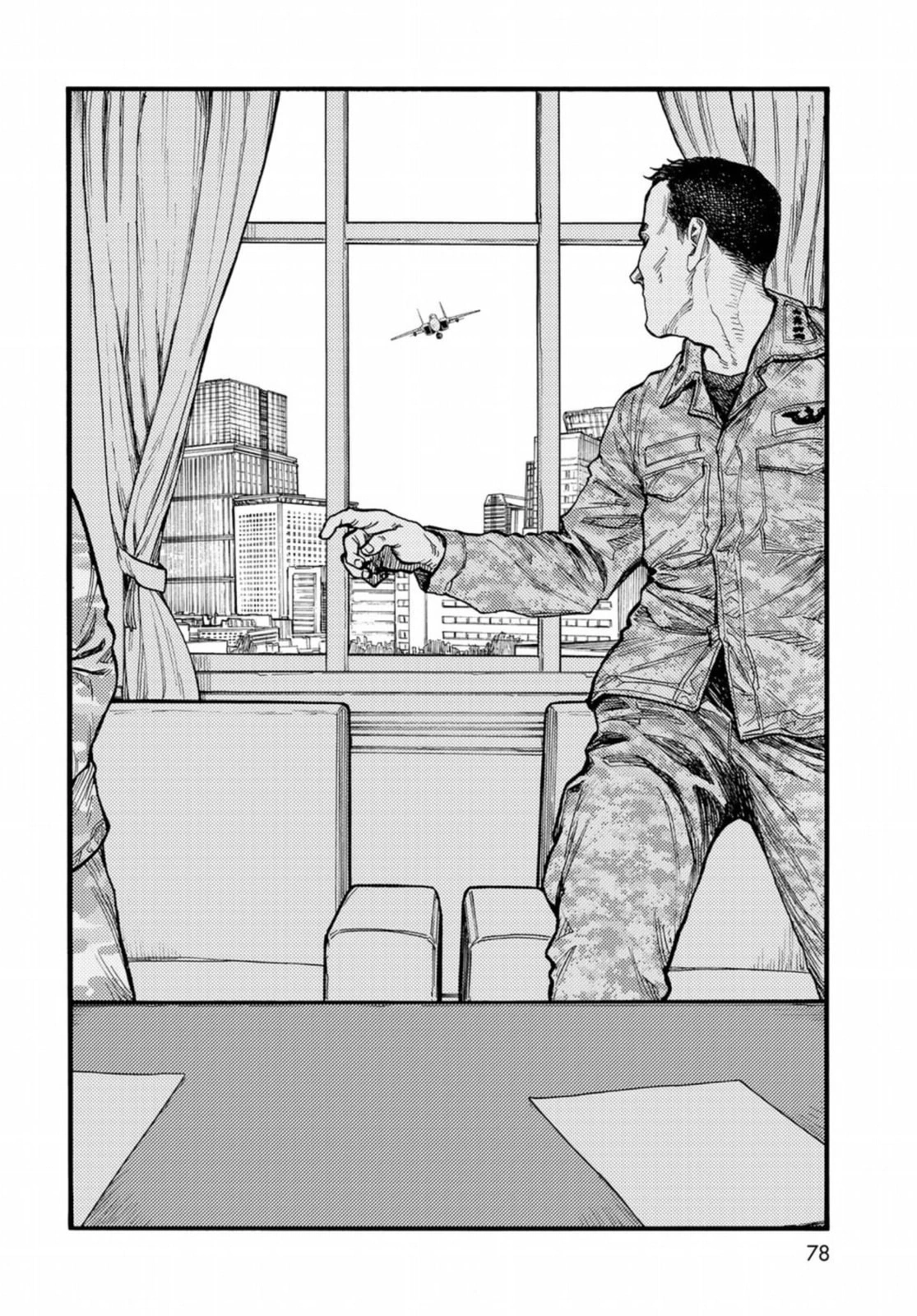 Ajin: Demi-Human Capítulo 60 Página 18