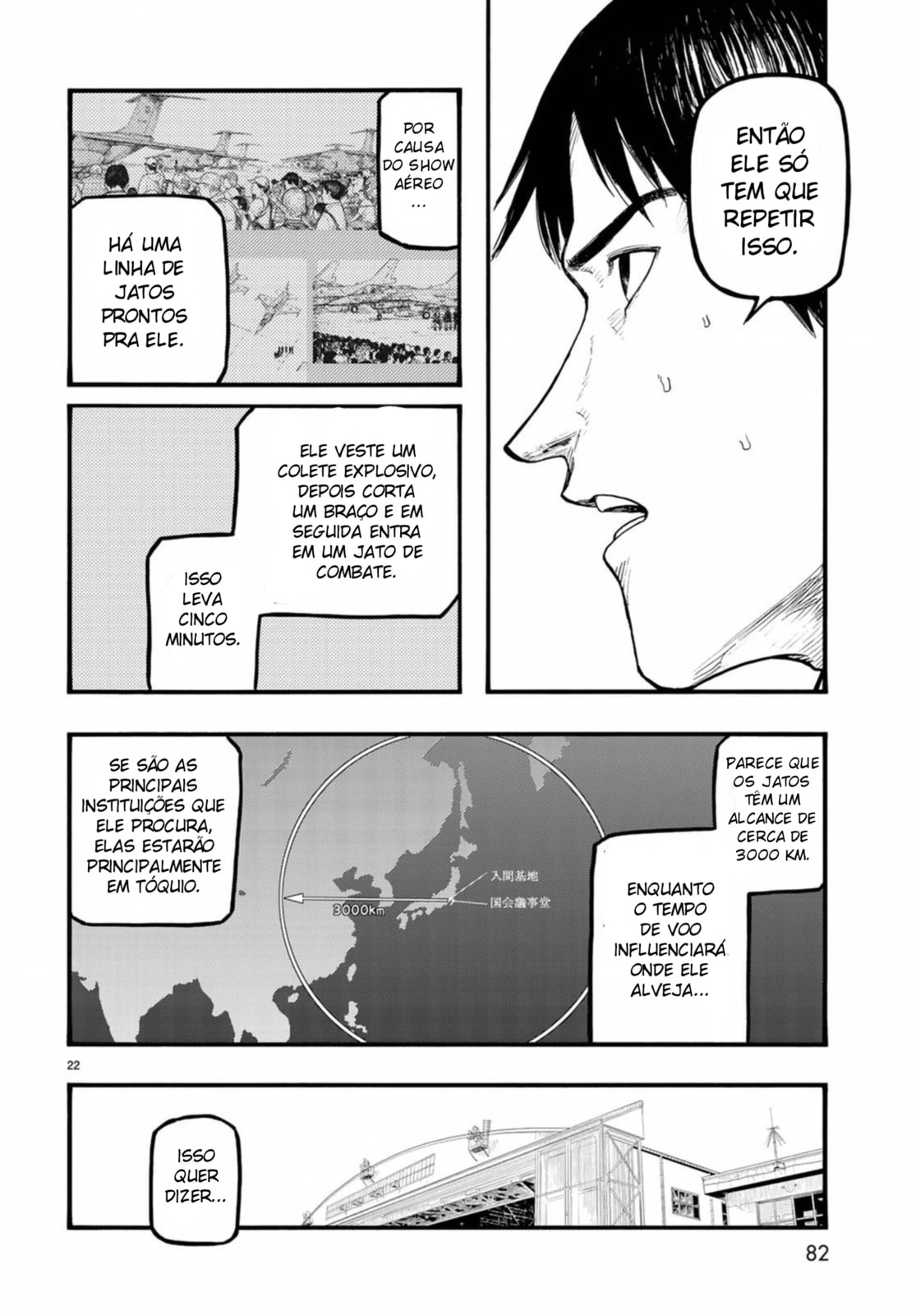 Ajin: Demi-Human Capítulo 60 Página 22