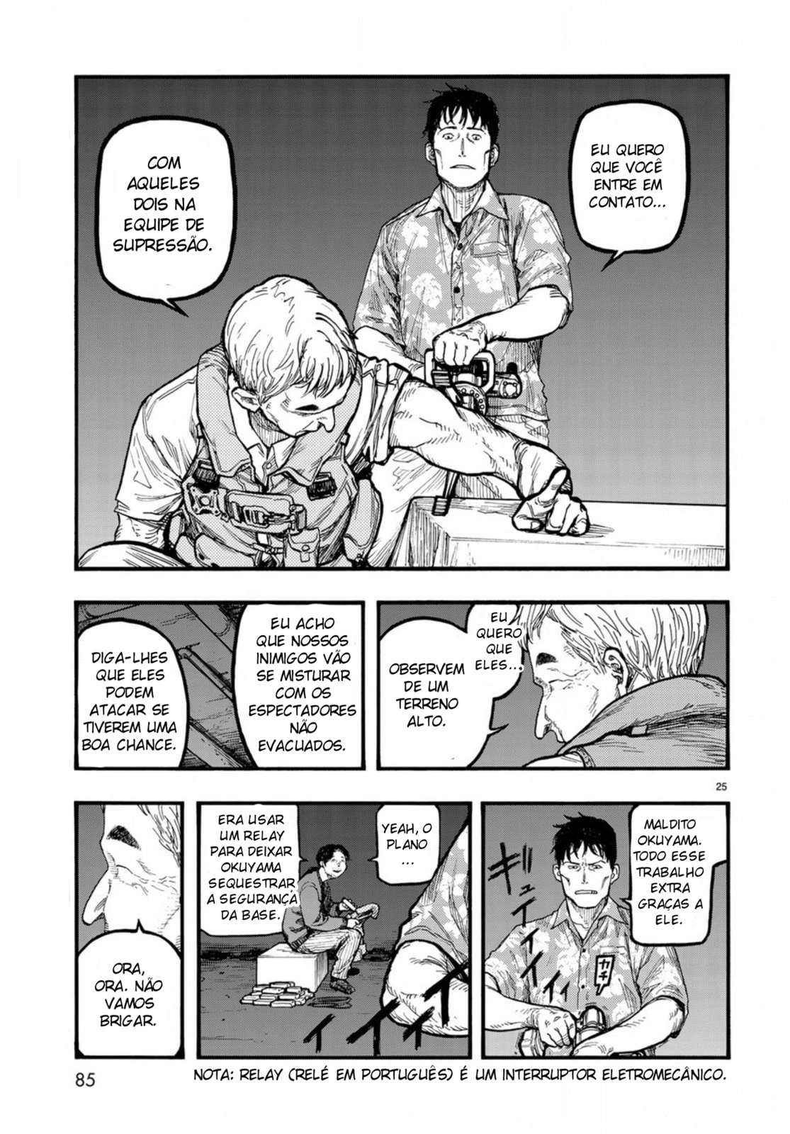 Ajin: Demi-Human Capítulo 60 Página 25