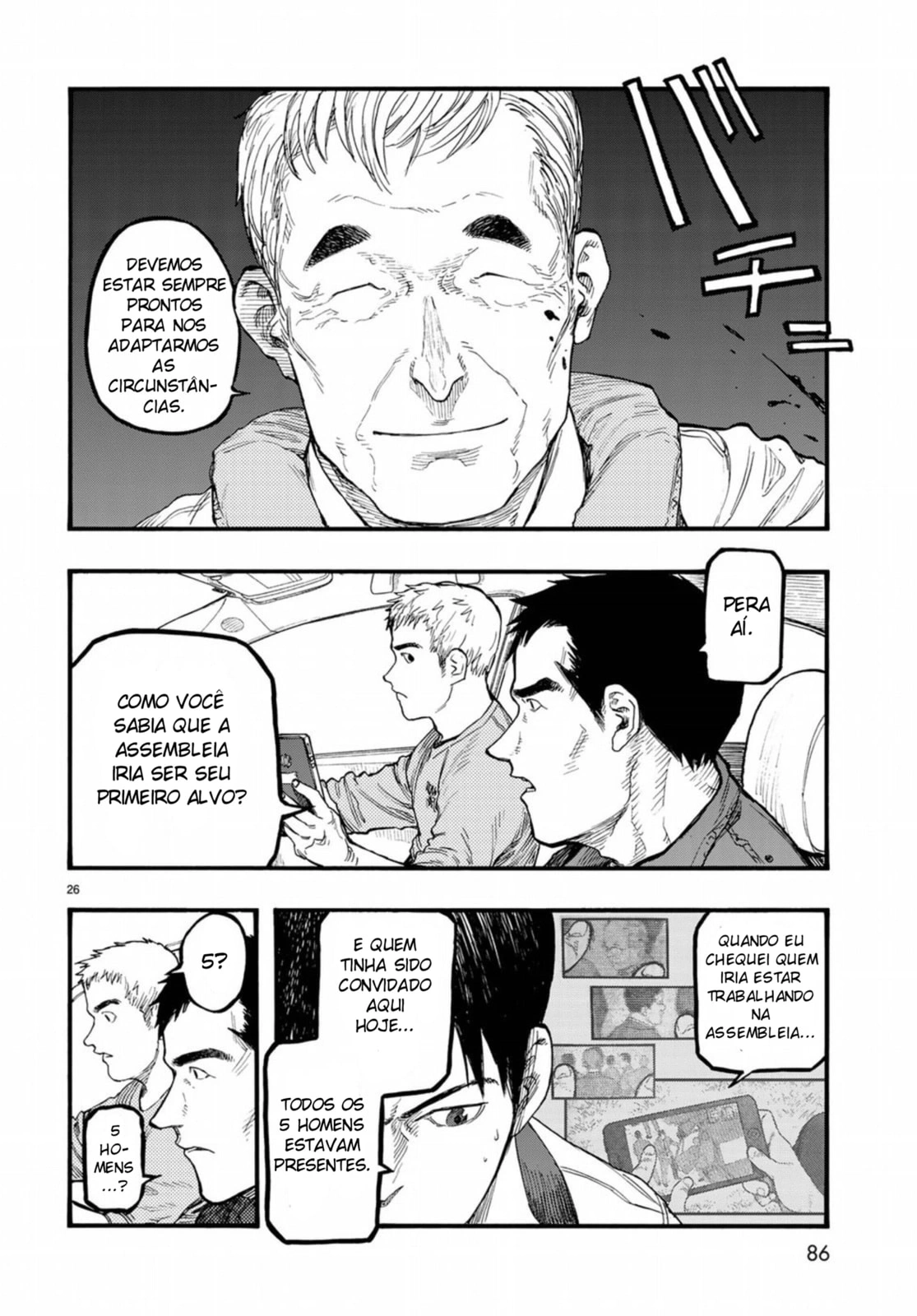 Ajin: Demi-Human Capítulo 60 Página 26
