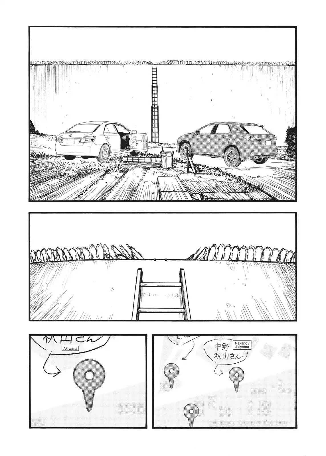 Ajin: Demi-Human Capítulo 62 Página 5