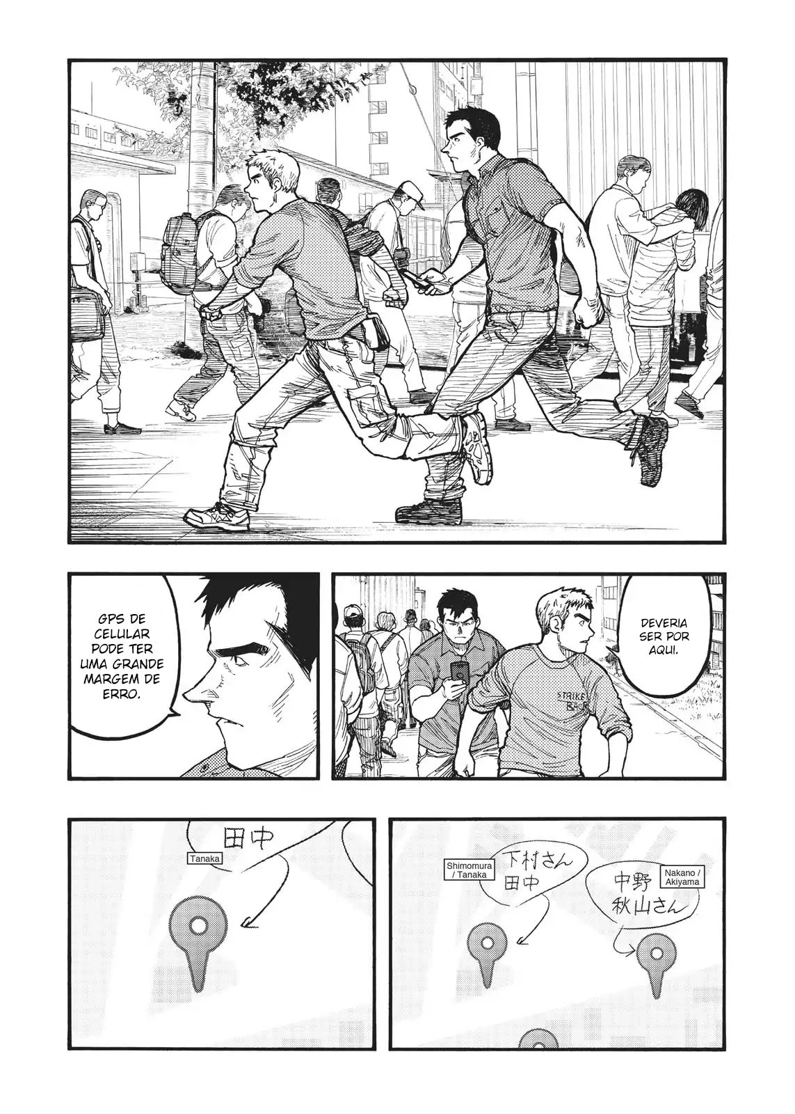 Ajin: Demi-Human Capítulo 62 Página 6