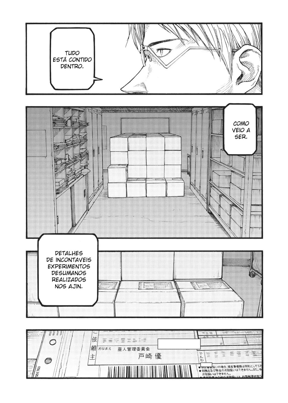 Ajin: Demi-Human Capítulo 64 Página 24