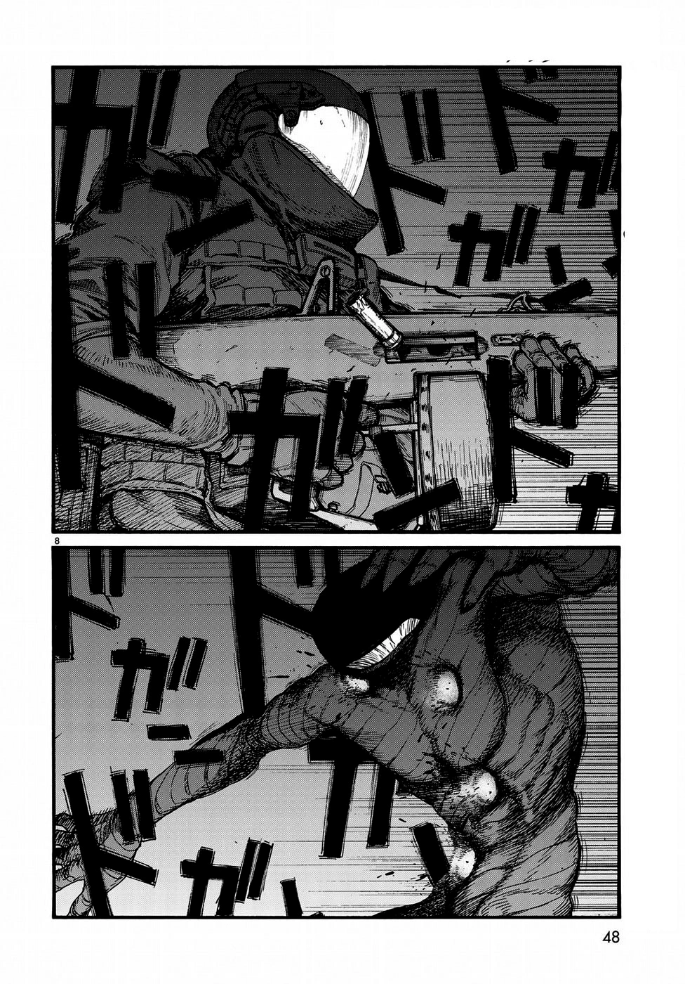 Ajin: Demi-Human Capítulo 66.5 Página 10