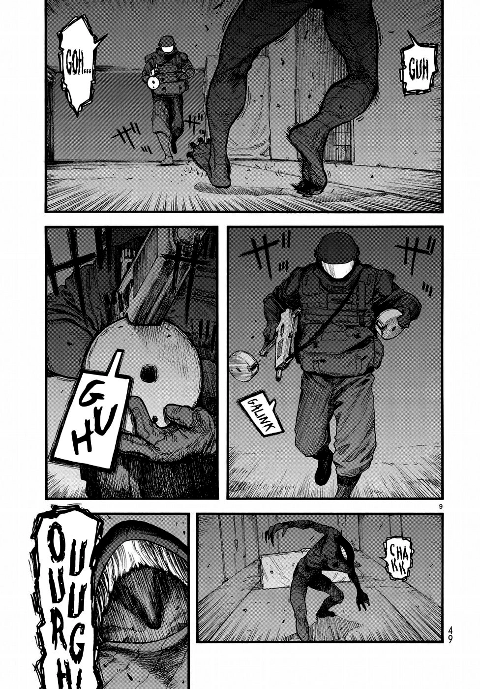 Ajin: Demi-Human Capítulo 66.5 Página 11