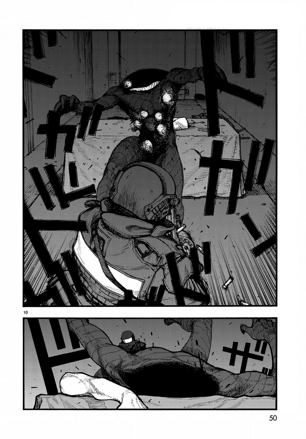 Ajin: Demi-Human Capítulo 66.5 Página 12