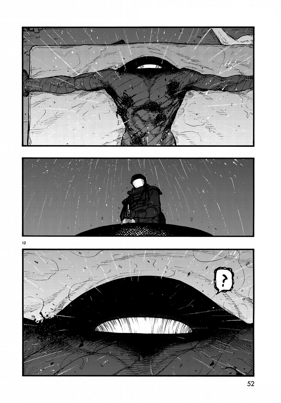 Ajin: Demi-Human Capítulo 66.5 Página 14