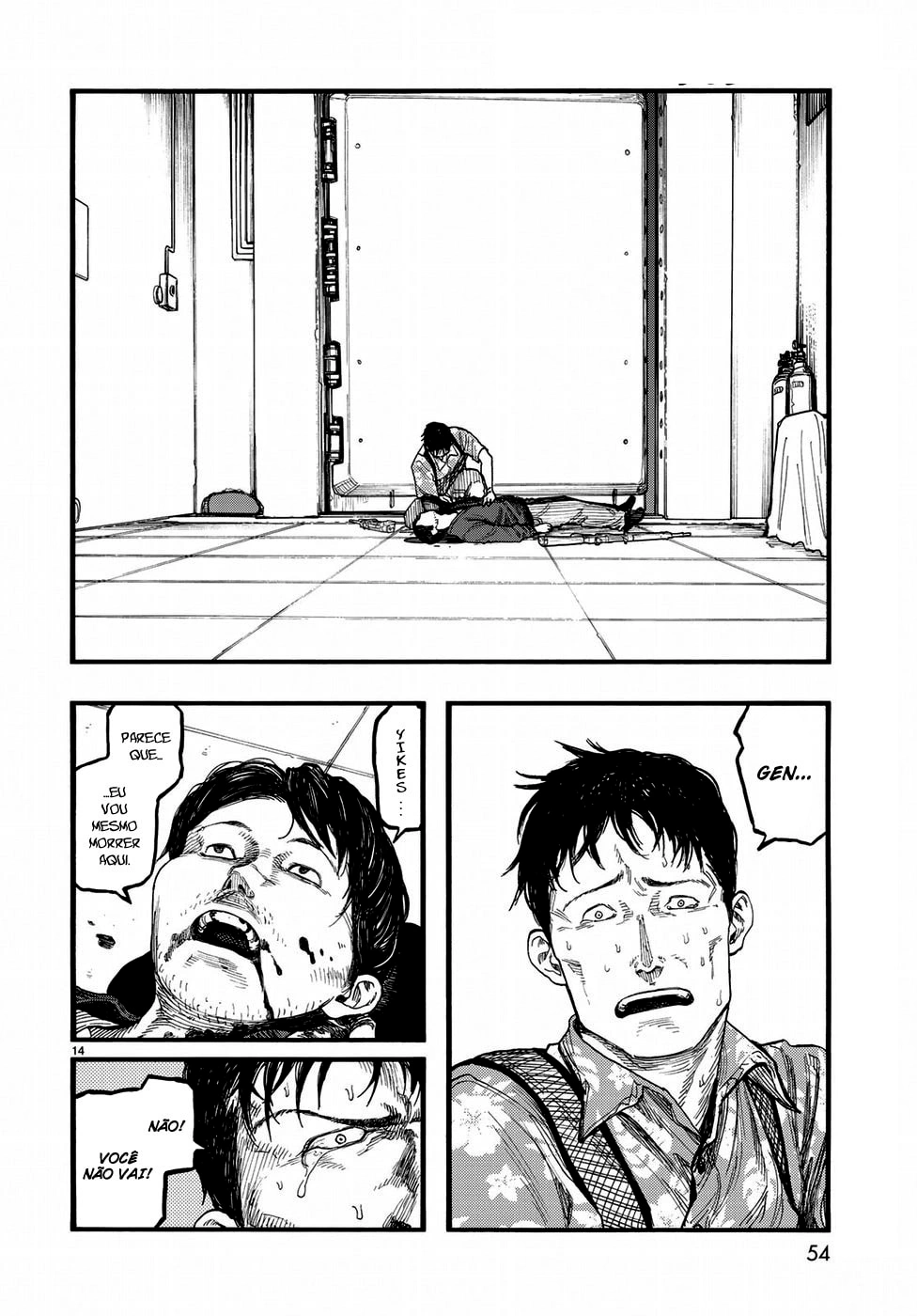 Ajin: Demi-Human Capítulo 66.5 Página 16